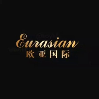 Telegram profile photo for 欧亚国际 欧亚点击 欧亚开户 勐拉赌场 99贵宾会