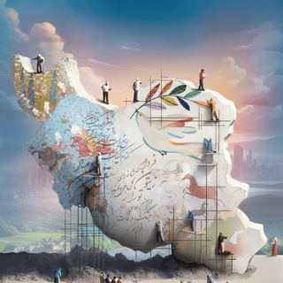 Telegram profile photo for راهنمای ارسال آثار جشنواره ایرانِما