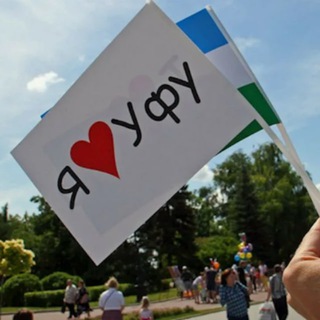 Telegram profile photo for Башкирия главные новости