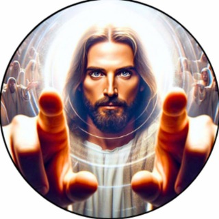 Telegram profile photo for Да благословит тебя Господь