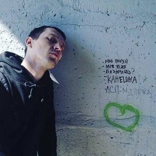 Telegram profile photo for ce1ineee👎🏻