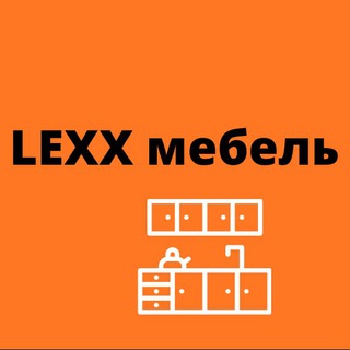 Telegram profile photo for Мебель на заказ Новосибирск