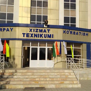 Telegram profile photo for Narpay Xizmat ko'rshatish texnikumi