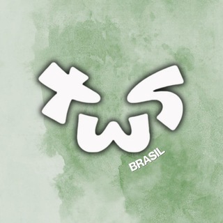 Telegram profile photo for TWS: BRASIL