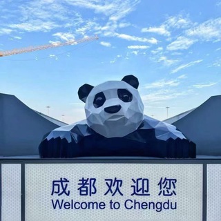Telegram profile photo for 成都医科大学报告榜单