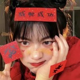Telegram profile photo for 晖途网络