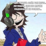 Telegram profile photo for — RocketCrisp.XD