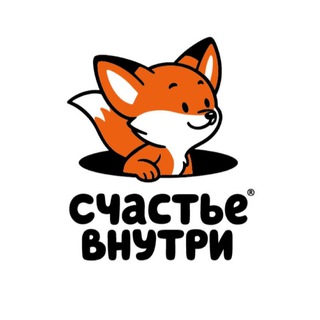 Telegram profile photo for Издательство «Счастье внутри»