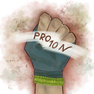 Telegram profile photo for PR010N🪢