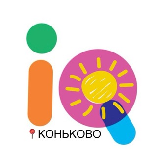 Telegram profile photo for Детский клуб УмнiQум / Коньково