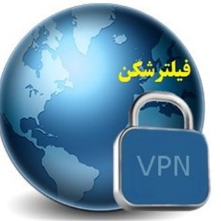 Telegram profile photo for فیلترشکن نوین