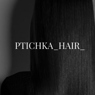 Telegram profile photo for Ptichka🖤hair