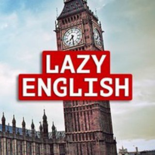 Telegram profile photo for 🇬🇧 Lazy English