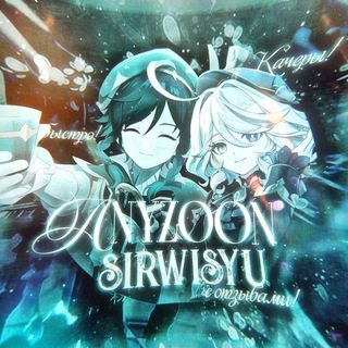 Telegram profile photo for Аnizᴏᴏn'Sirwisyu