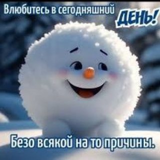 Telegram profile photo for Смехохушечная 🙃 Юмор