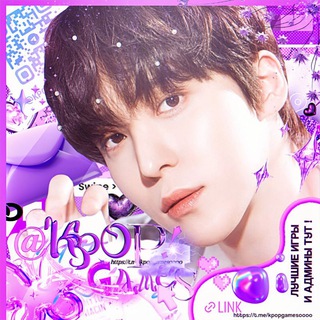 Telegram profile photo for close . . ꒰ K⋆P∅P G⋆MESS !! ꒱