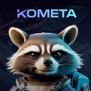 Telegram profile photo for Комета Промокод Казино