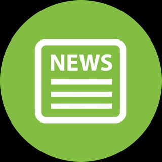 Telegram profile photo for ❗📰 ВСЕ НОВОСТИ ТУТ 📰❗️