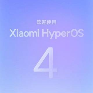 Telegram profile photo for HyperOS 4 Global