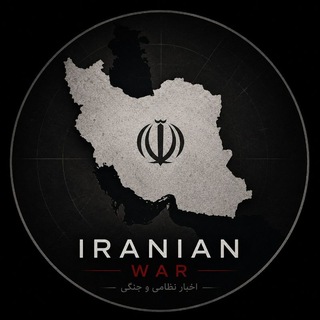 Telegram profile photo for Iranian war