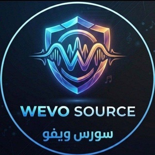 Telegram profile photo for اقتراحاتكم لبوت لميوزك حمايه ولميوزك