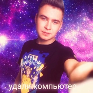 Telegram profile photo for Коспланы и проекты