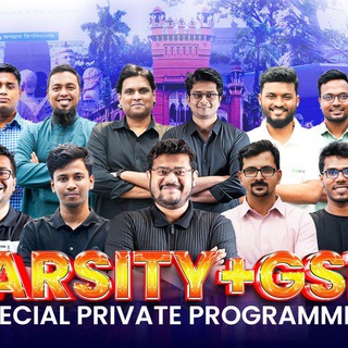 Telegram profile photo for ACS Varsity+ GST 2025