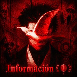 Telegram profile photo for 𝙄𝙣𝙛𝙤𝙧𝙢𝙖𝙘𝙞ó𝙣《🏮》