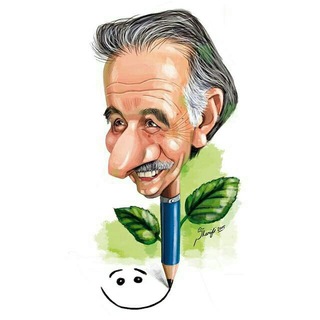 Telegram profile photo for طنزها و نطنزها