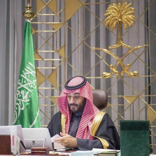 Telegram profile photo for شركـة امـان العـامه للاستثمار الاسهم السعودية 🇸🇦🔰
