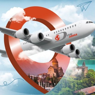 Telegram profile photo for Дон Авиа ДНР