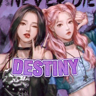 Telegram profile photo for destiny|• oi