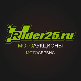 Telegram profile photo for РАЙДЕР - МОТОАУКЦИОНЫ | МОТОСЕРВИС