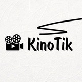 Telegram profile photo for KinoTik | Фильмы | Сериалы