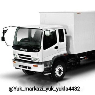 Telegram profile photo for Yuk markazi |🇺🇿| Yuk bor