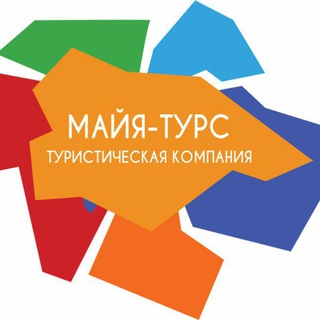 Telegram profile photo for МАЙЯ-турс