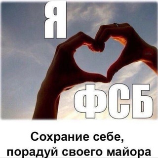 Telegram group profile photo for Чат-однодневка