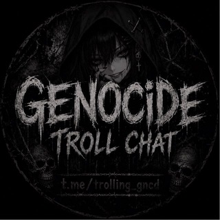 Telegram group profile photo for 🔊Троллинг чат GENOC!DE ⛧