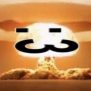 Telegram profile photo for Brainlet channel