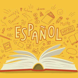 Telegram profile photo for Испанский язык / Español 🇪🇸