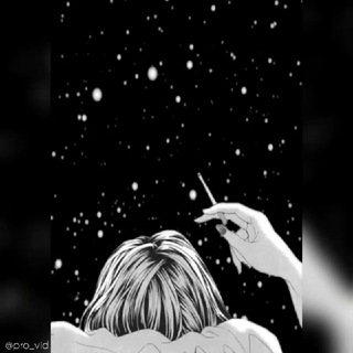 Telegram profile photo for |سیگارِقبلِسحری|