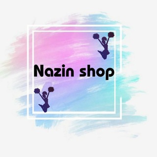 Telegram profile photo for پخش عمده پوشاک نازین