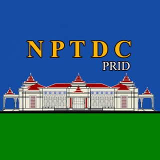 Telegram profile photo for NPTDC(PRID)