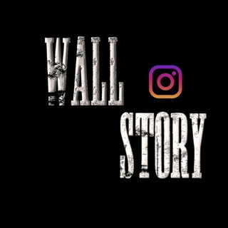 Telegram profile photo for Wall ♡ story