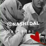 Telegram profile photo for 𝙽𝚊𝚜𝚑𝚎𝚍𝚊𝚑 • |نشيدة ❤️