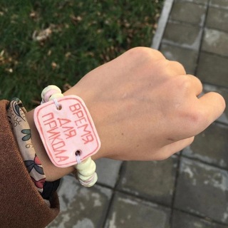 Telegram profile photo for время для прикола