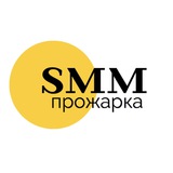 Telegram profile photo for SMM на практиці