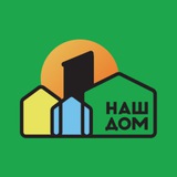 Telegram profile photo for ПраймСервис_УК