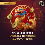 Telegram profile photo for Обзор лучших видеослотов с хорошими выплатами в этом месяце
