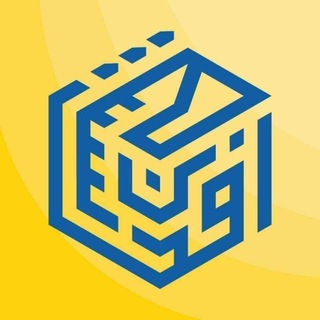 Telegram profile photo for افغان پُست ولایت نیمروز
